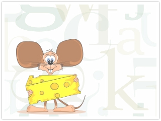 チーズを抱えたネズミ